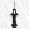 FIAT 0046407185 Shock Absorber